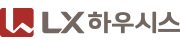 엘엑스하우시스 로고