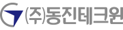 동진테크윈 로고